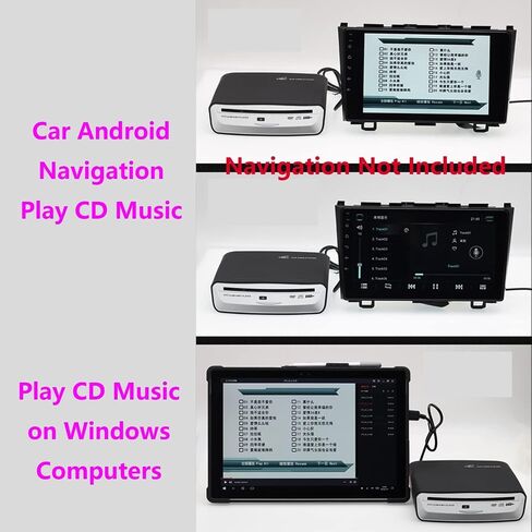 Car External Universal CD Player in Kuwait