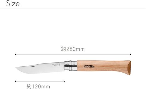 OPINEL No. 12 Serrated Blade Stainless Steel Folding Pocket Knife in Kuwait