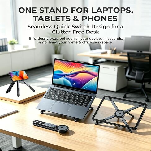 4-in-1 Foldable Laptop Stand with N52 Magnetic Phone Holder, Portable Aluminum Computer Stand for MacBook/ iPad/ Tablet, Adjustable Ergonomic Desk Stand for Home Office College Dorm & Travel Giftable in Kuwait