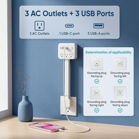 Outlet Extender Stick, 17.5-25.6in, 3 AC Outlets, USB-C, 180° Rotating Plug in Kuwait