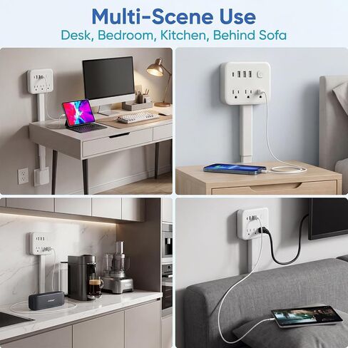 Outlet Extender Stick, 17.5-25.6in, 3 AC Outlets, USB-C, 180° Rotating Plug in Kuwait