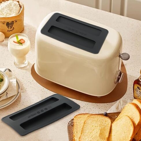 2 Pcs Silicone Toaster Cover,2 Slice Bread Maker Top Cover Easy to Clean and Dustproof Universal Reusable Sandwich Machine Part Accessories(SIZE:6.22x4.09 inch) in Kuwait