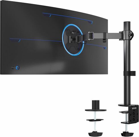 VIVO Single 13 to 38 inch Ultrawide Monitor Arm Desk Mount, Regular Screens up to 32 inches, 22 lbs capacity, Fully Adjustable Stand with C-Clamp and Grommet Base, Black, STAND-V001 in Kuwait