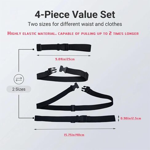 4Pcs Belt Bag Extender Strap, Adjustable Elastic Nylon Waist Extension with Buckle, Universal Fanny Pack Bum Bag Backpack Extender in Saudi Arabia