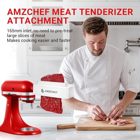 Meat Tenderizer Attachment for Kitchen Aid Stand Mixers, Stainless Steel Meat Tenderizer Tool with Upgraded 6.5 inch Length, Dishwasher Safe, Ideal for Beef, Pork, Lamb and Venison, White in Kuwait