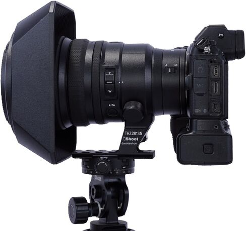 Tripod Mount Ring Lens Collar Foot Compatible with Nikon Z 28-135mm F4 PZ in Kuwait