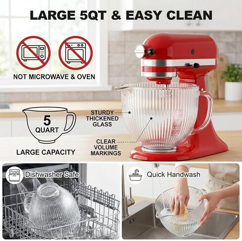 Glass Mixing Bowl for KitchenAid, Fits 4.5-5 Quart Tilt-Head Stand Mixers in Kuwait