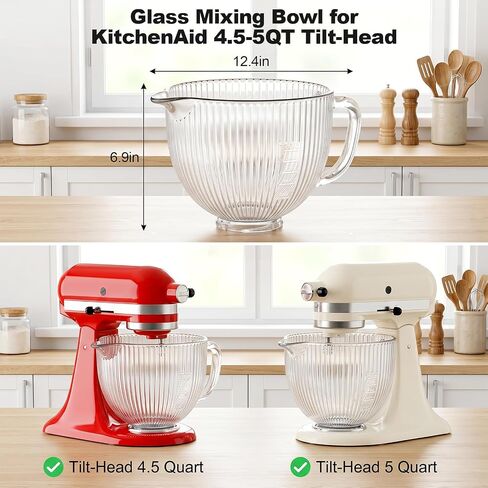 Glass Mixing Bowl for KitchenAid, Fits 4.5-5 Quart Tilt-Head Stand Mixers in Kuwait