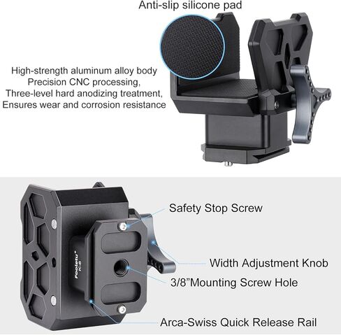 Shooting Saddle for Hunting Tripod Arca-Swiss Clamp Aluminum Mount in Kuwait