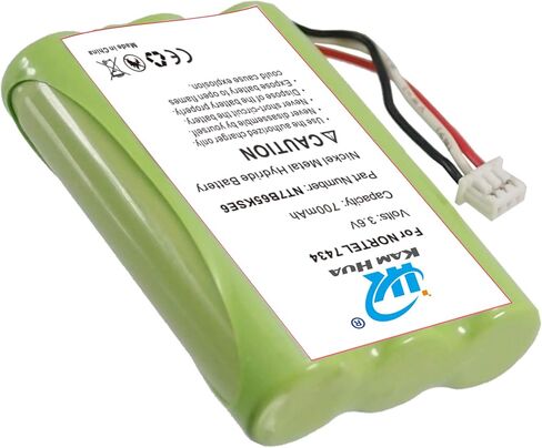 NT7B65KL, NT7B65KSE6, NT7B65LD, NT7B65LDE6, NTTQ47KAE6, NT7B80BXE6, AH-AAA600F, 84743411 Replacement Battery For NORTEL 4135, 4145, 4146, 7420, 7430, 7434, 7439, 7440, 7449, AGFEO DECT 30, DECT C45, in Kuwait