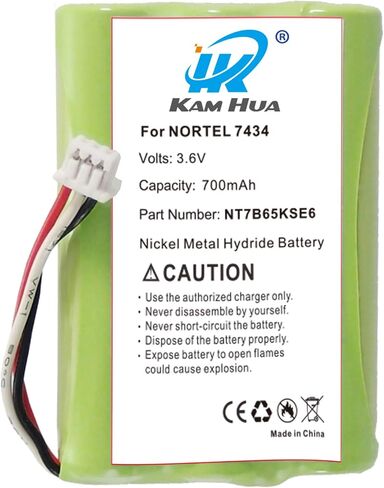 NT7B65KL, NT7B65KSE6, NT7B65LD, NT7B65LDE6, NTTQ47KAE6, NT7B80BXE6, AH-AAA600F, 84743411 Replacement Battery For NORTEL 4135, 4145, 4146, 7420, 7430, 7434, 7439, 7440, 7449, AGFEO DECT 30, DECT C45, in Kuwait