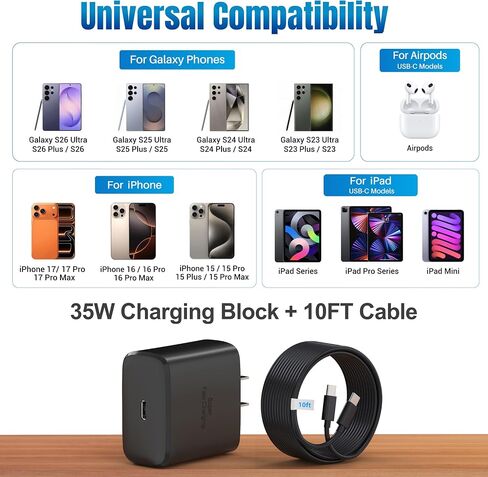 TT&C 35W Super Fast Charger with 10FT Cable for Samsung Galaxy S26, S25 in Kuwait