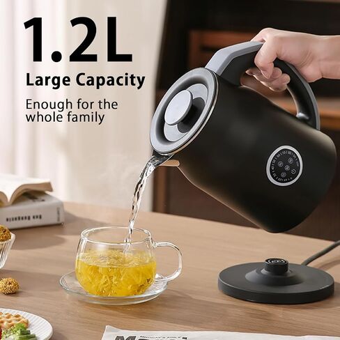 V-33 Electric Kettle 1.2L with 45-90C Temperature Control, 1000W Fast Heating, 16H Keep Warm & 3-Min Lift Memory, Cool Touch Double Wall, 304 Stainless Steel, Black in Kuwait