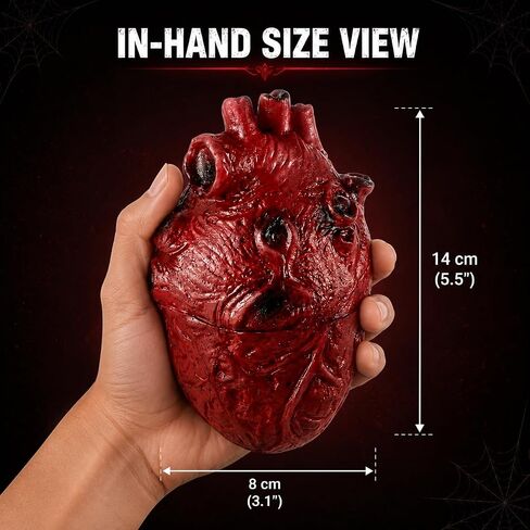 Fake Bloody Heart Prop Halloween Decoration, Realistic Anatomical Heart for Haunted House, Horror Party Decor, Spooky Prank Accessory, Creepy Costume Prop in Kuwait