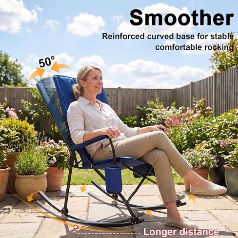 Romswi 2 Pack Folding Rocking Camping Chairs for Adults, Heavy Duty Outdoor Rocker with Breathable High Mesh Back, Hard Armrests, Portable Lawn Chair Supports 400 lbs, Blue in Kuwait