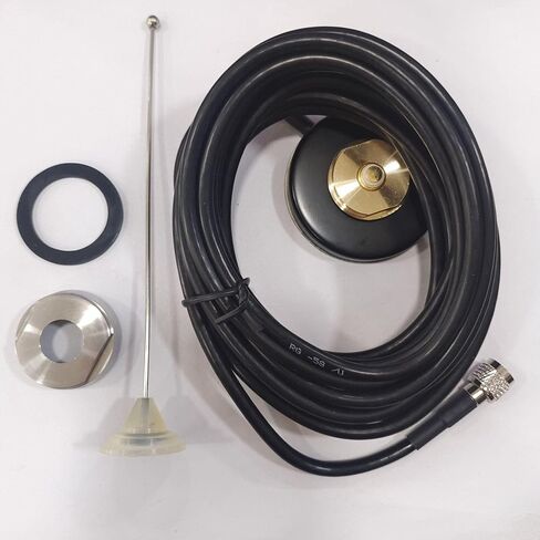 UHF Mobile Radio Magnetic Mount Antenna 380-520MHz with NMO Mag Base in Kuwait