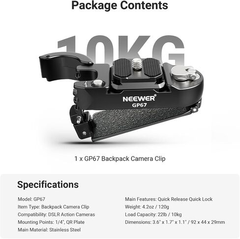 NEEWER Camera Backpack Clip, Quick Release Camera Clip Mount, Compatible with PD System & Arca Type Plate, Secure Locking, 22lb Load for DSLR Mirrorless Cameras in Kuwait