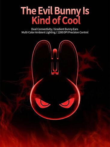 Wireless Gaming Mouse, RGB Light Eyes, Evil Bunny Design, 2.4G/BT in Kuwait