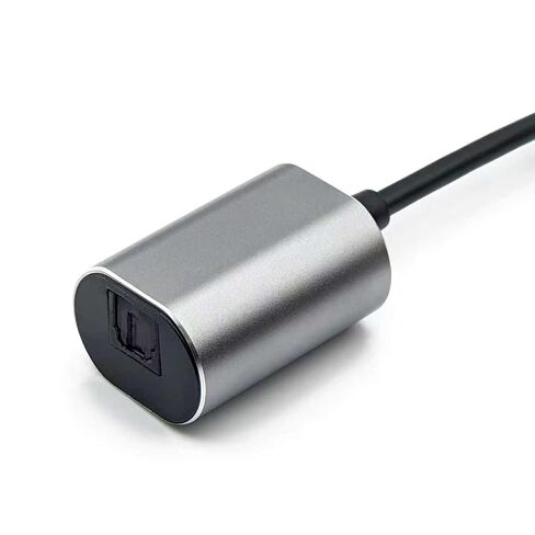 USB-A to Toslink Optical Audio Adapter Cable in Kuwait