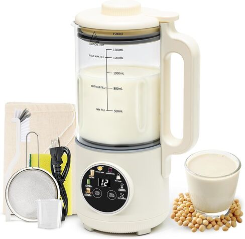 8-in-1 Nut Milk Maker, 50oz Glass Soy Almond Oat Milk Machine with 20-Blades, Delay Start, Constant Temperature, Self-Cleaning, Overheat Protection, Recipe Included in Saudi Arabia