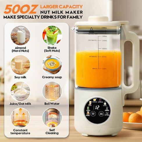 8-in-1 Nut Milk Maker, 50oz Glass Soy Almond Oat Milk Machine with 20-Blades, Delay Start, Constant Temperature, Self-Cleaning, Overheat Protection, Recipe Included in Saudi Arabia