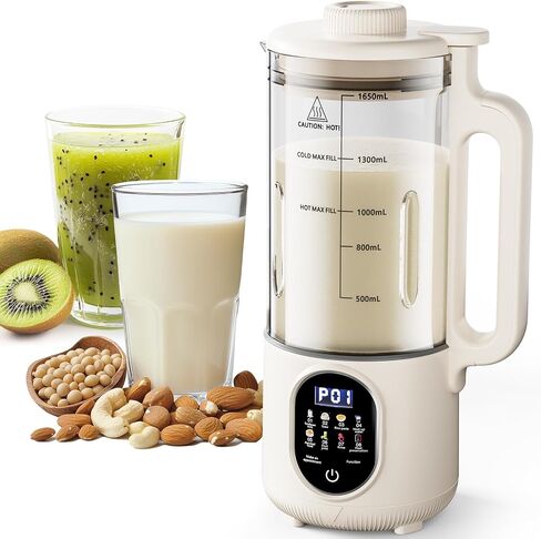 Upgraded 55oz Nut Milk Maker Machine (Extra Large),10-in-1 Automatic Soy Milk Maker with 20 Blades, Homemade Plant-Based Oat, Almond Milk Maker with Auto Clean/DelayStart/BoilWater/Keep Warm,5-6 Cups in Saudi Arabia
