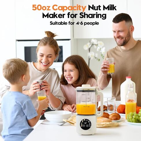 8-in-1 Nut Milk Maker, 50oz Glass Soy Almond Oat Milk Machine with 20-Blades, Delay Start, Constant Temperature, Self-Cleaning, Overheat Protection, Recipe Included in Saudi Arabia