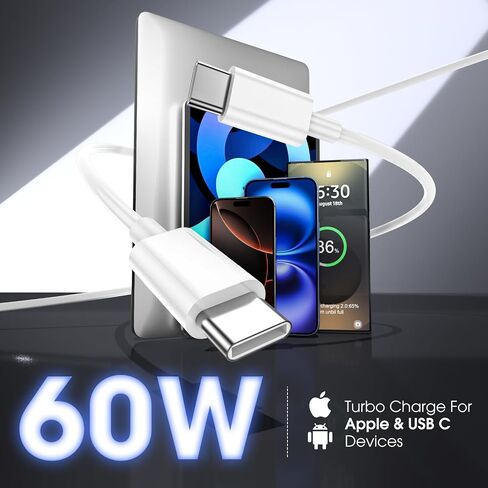 USB C to USB C 60W Fast Charging Cable 5-Pack [3ft+3ft+3ft+6ft+6ft] White in Kuwait