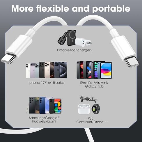 USB C to USB C 60W Fast Charging Cable 5-Pack [3ft+3ft+3ft+6ft+6ft] White in Kuwait