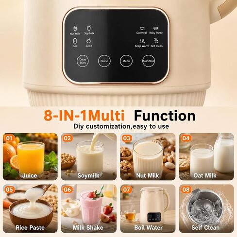 8-in-1 Nut Milk Maker, 1.5L 50oz Automatic Soy Milk Machine with 2 Mesh Filters, 24H Delay and Self-Cleaning, Apricot for Almond, Oat, and Plant-Based Drinks in Kuwait