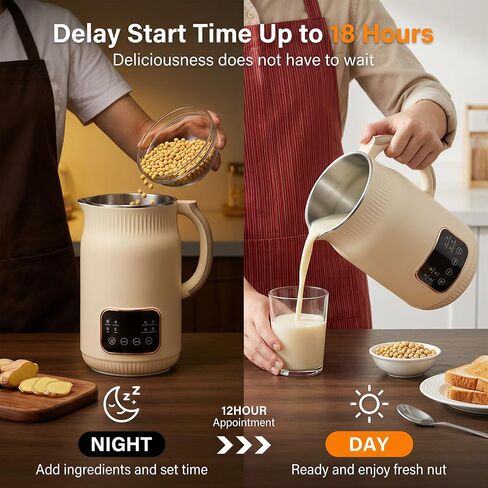 8-in-1 Nut Milk Maker, 1.5L 50oz Automatic Soy Milk Machine with 2 Mesh Filters, 24H Delay and Self-Cleaning, Apricot for Almond, Oat, and Plant-Based Drinks in Kuwait