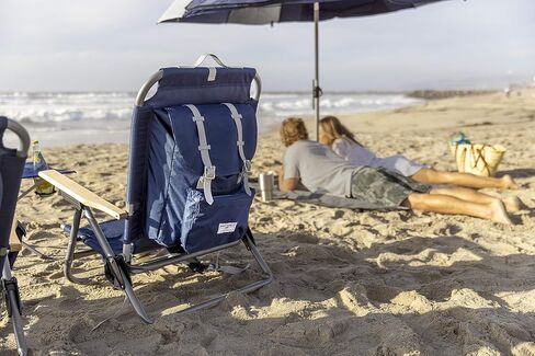 Sport-Brella SB Backpack Chair in Kuwait