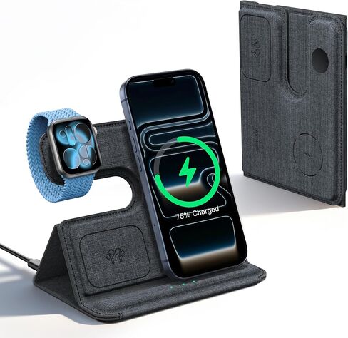 Lamicall 3 in 1 Charging Station for Apple - Foldable Travel Charger Stand in Kuwait