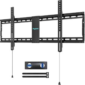 PEGZONE Low Profile TV Wall Mount for 43-95 Inch TVs, 1.1 Inch Ultra Slim in Kuwait