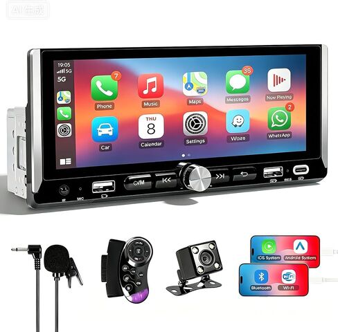 DINRGO Single Din Car Radio - Car Stereo with Wireless Apple Carplay Android Auto, 6.36" Touchscreen Radio with Bluetooth 5.2 Support Mirror Link, RC，GPS, FM, USB & Type-C Fast Charging, EQ, SWC，MIC in Saudi Arabia