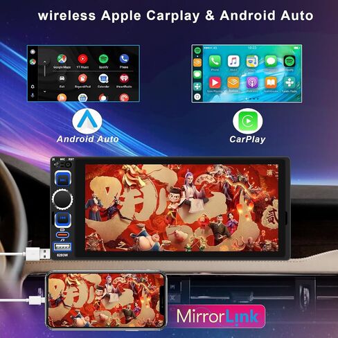 6.8" Single Din Car Stereo with Wireless CarPlay, Android Auto Car Radio in Kuwait