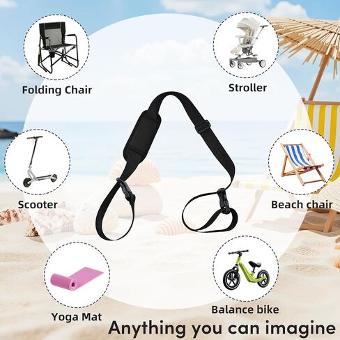 Rocker Chair Carrying Strap Compatible with GCI Chairs, Adjustable Folding Beach Chair Shoulder Strap, Heavy Duty Camping Chair Accessory for Outdoor Backpacking & Picnics(Black) in Kuwait