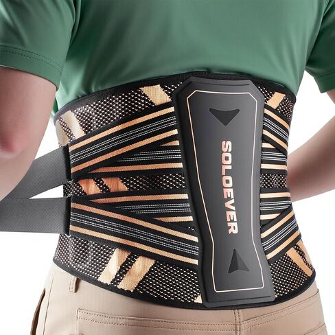Ultra Breathable Back Brace for Lower Back Pain Relief Medical Grade in Saudi Arabia