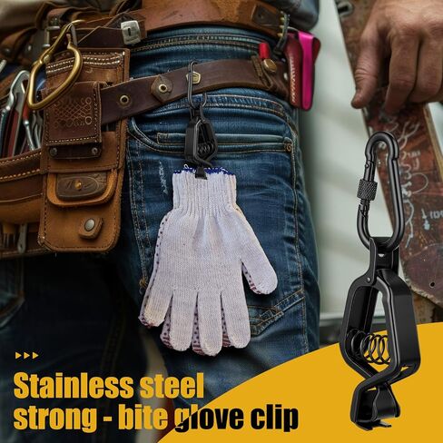 Metal Glove Clip Heavy Duty Glove Holder Clip Stainless Steel Powerful Bite Gloves Clamp with Strap for Firefighter Accessories Work Belt Duty Belt Tactical Backpack in Kuwait
