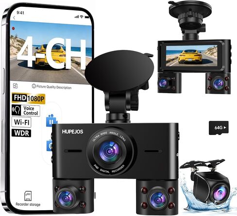 HUPEJOS 4 Channel Dash Cam Front and Rear Inside, 360° View Camera for Cars in Kuwait