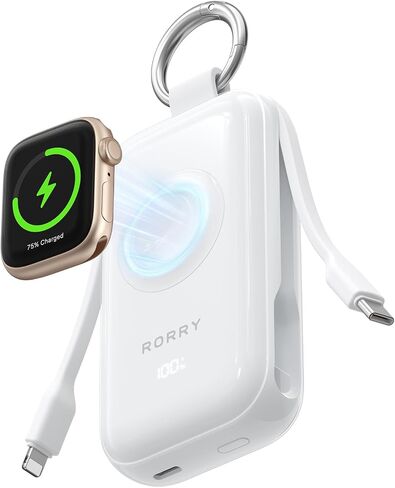 RORRY CharmGo Pro 45W Portable Charger Power Bank 10000mAh Battery Pack in Kuwait