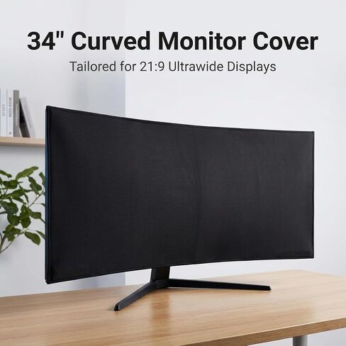 34 Inch Curved Monitor Cover for Alienware Samsung LG ASUS Gigabyte in Kuwait