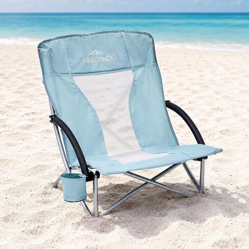 ABSCONDO Portable Low Beach Chair for Camping, Picnic, Sporting,Lightweight Camping Chair for Adults,Folding Beach Chair with Cup Holder & Carry Bag in Kuwait