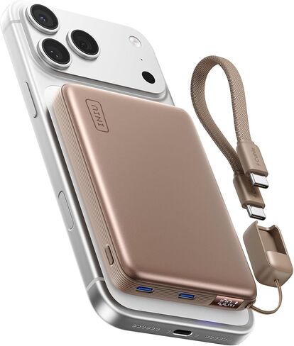 INIU for MagSafe Qi2.2 25W Portable Charger, Slimmest 10000mAh Power Bank in Kuwait