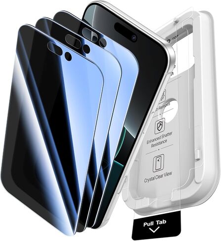 PandaShield 3-Pack Privacy Screen Protector for iPhone 17 Pro Max [6.9''] in Kuwait