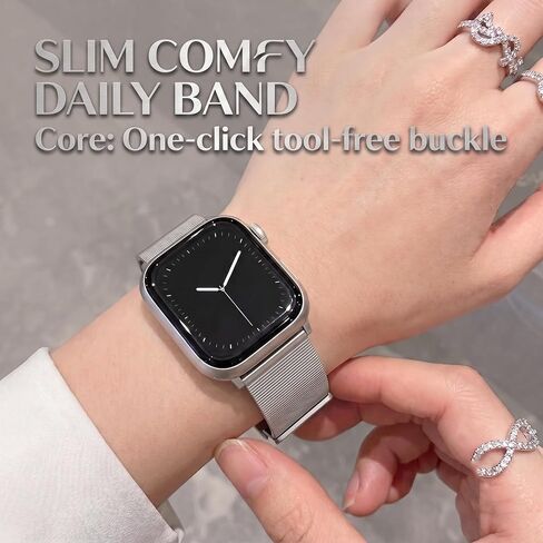 Textured Stainless Steel Mesh Strap Compatible with Apple Watch, Custom Metal Watch Band for Series 1-10 Ultra in Saudi Arabia