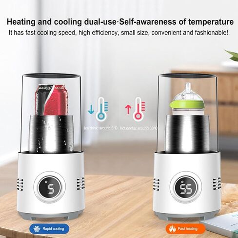 Portable Mini Refrigeration Rapid Cup Heating Cooler, Cool and Heat Smart Cup, 2C - 60C Fast Cooling Heating, One Key to Start in Saudi Arabia