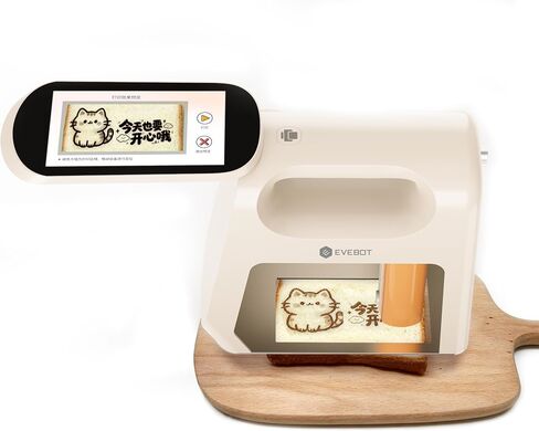 Smart Handheld Printer Smart Mobile Printer Latest Generation with Visual Positioning in Kuwait