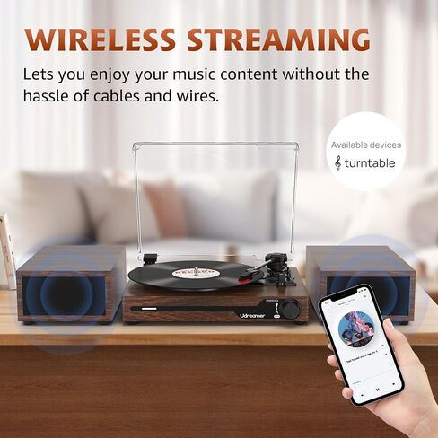 Vinyl Record Player with External Speakers, Bluetooth Turntable, Coffee in Kuwait