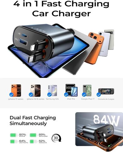 LISEN Retractable Car Charger Gift Box Edition, 84W Cars Phone Charger with Retractable Cable, Car Accessories Gifts for Men Women, 2025, USB C Fast Cars Adapter for iPhone 17 16 15 14 in Kuwait